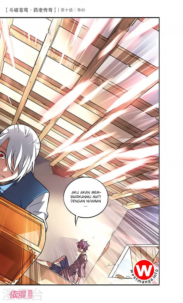Battle Through the Heavens Prequel Bab 10 halaman 31