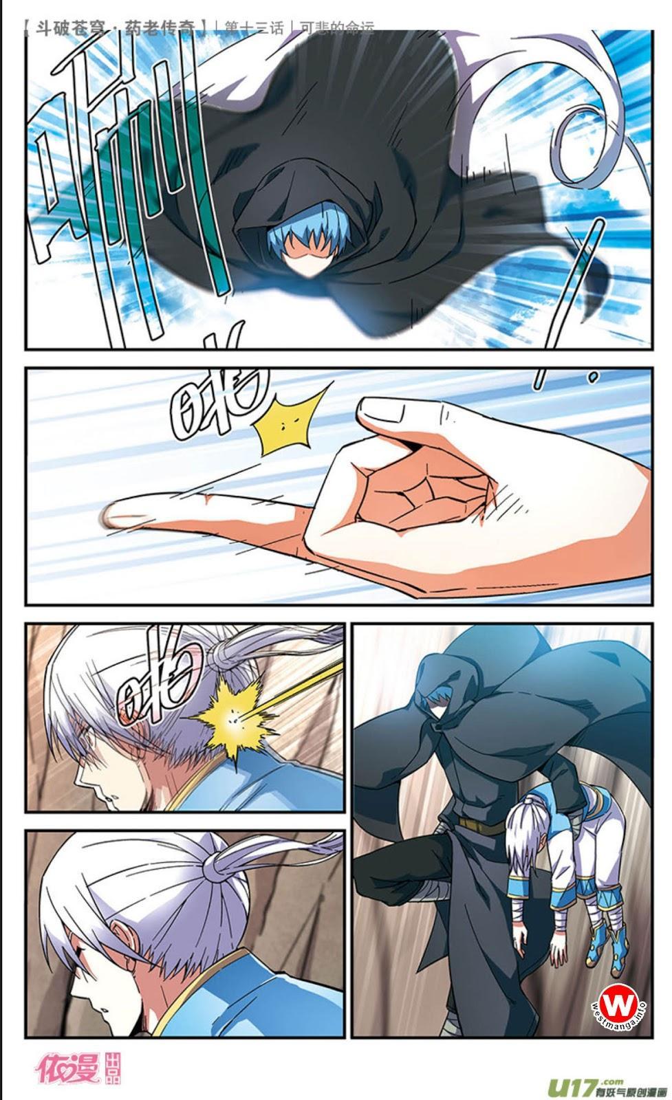 Battle Through the Heavens Prequel Bab 13 halaman 21