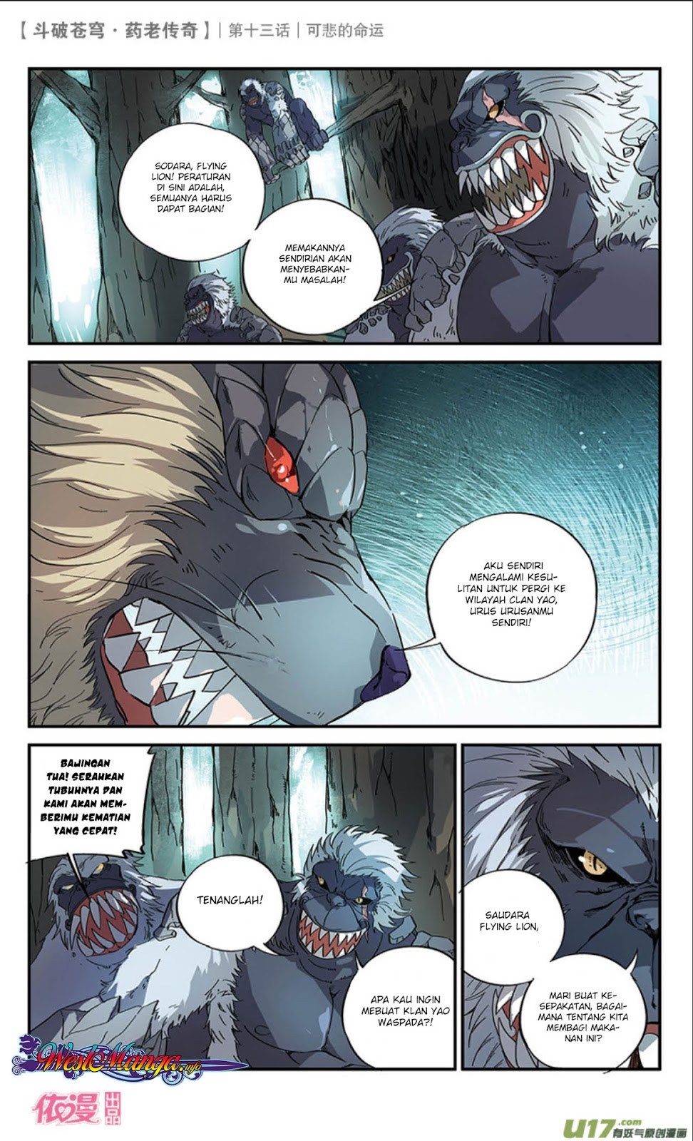 Battle Through the Heavens Prequel Bab 14 halaman 3