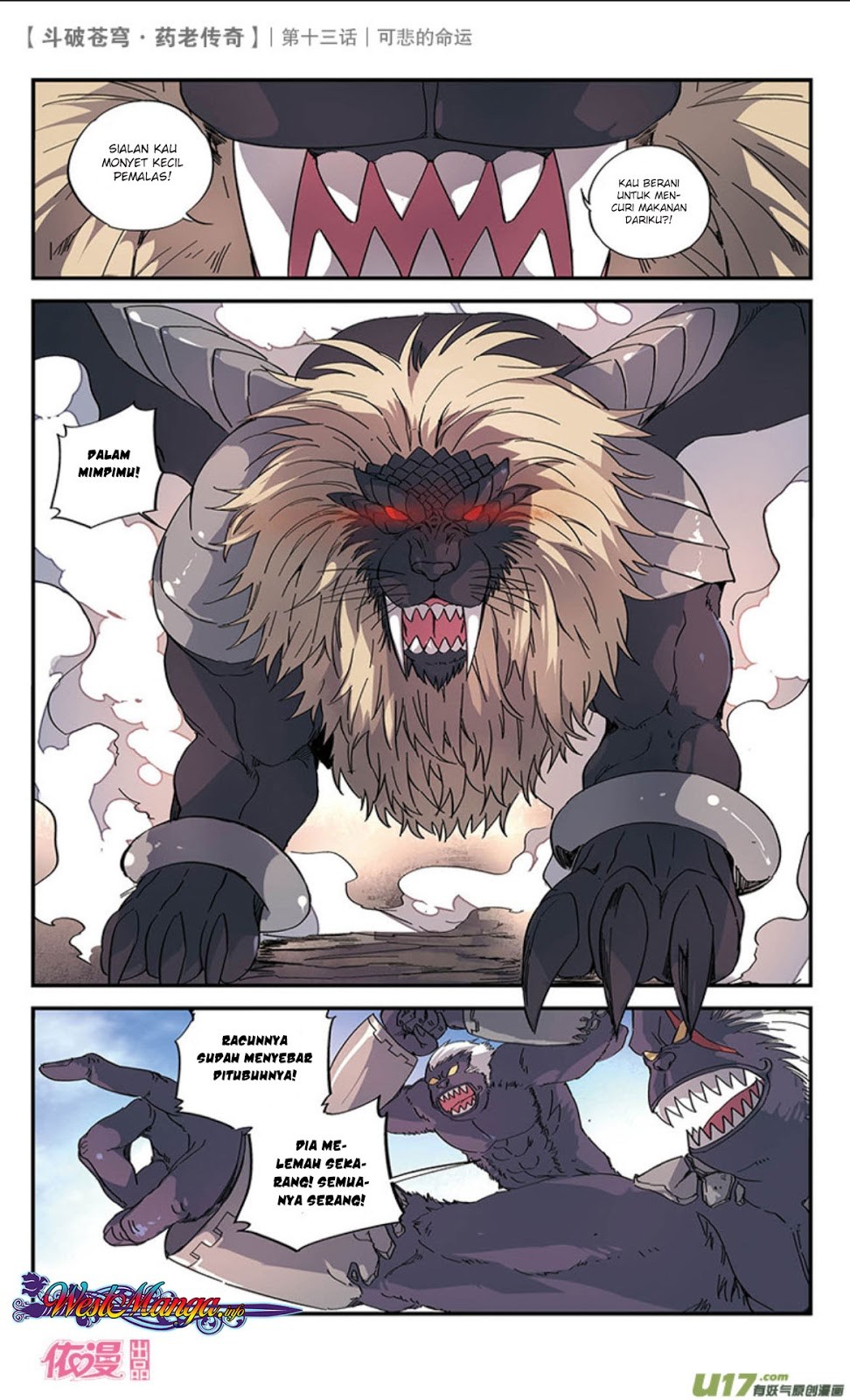 Battle Through the Heavens Prequel Bab 14 halaman 5