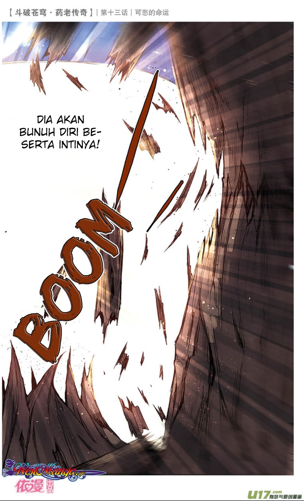 Battle Through the Heavens Prequel Bab 14 halaman 12