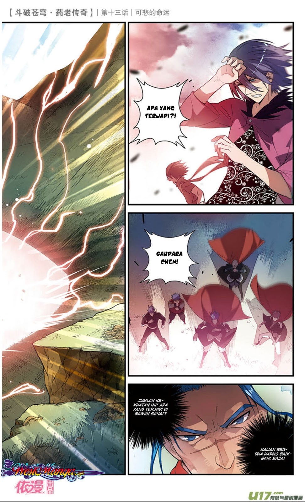 Battle Through the Heavens Prequel Bab 14 halaman 13
