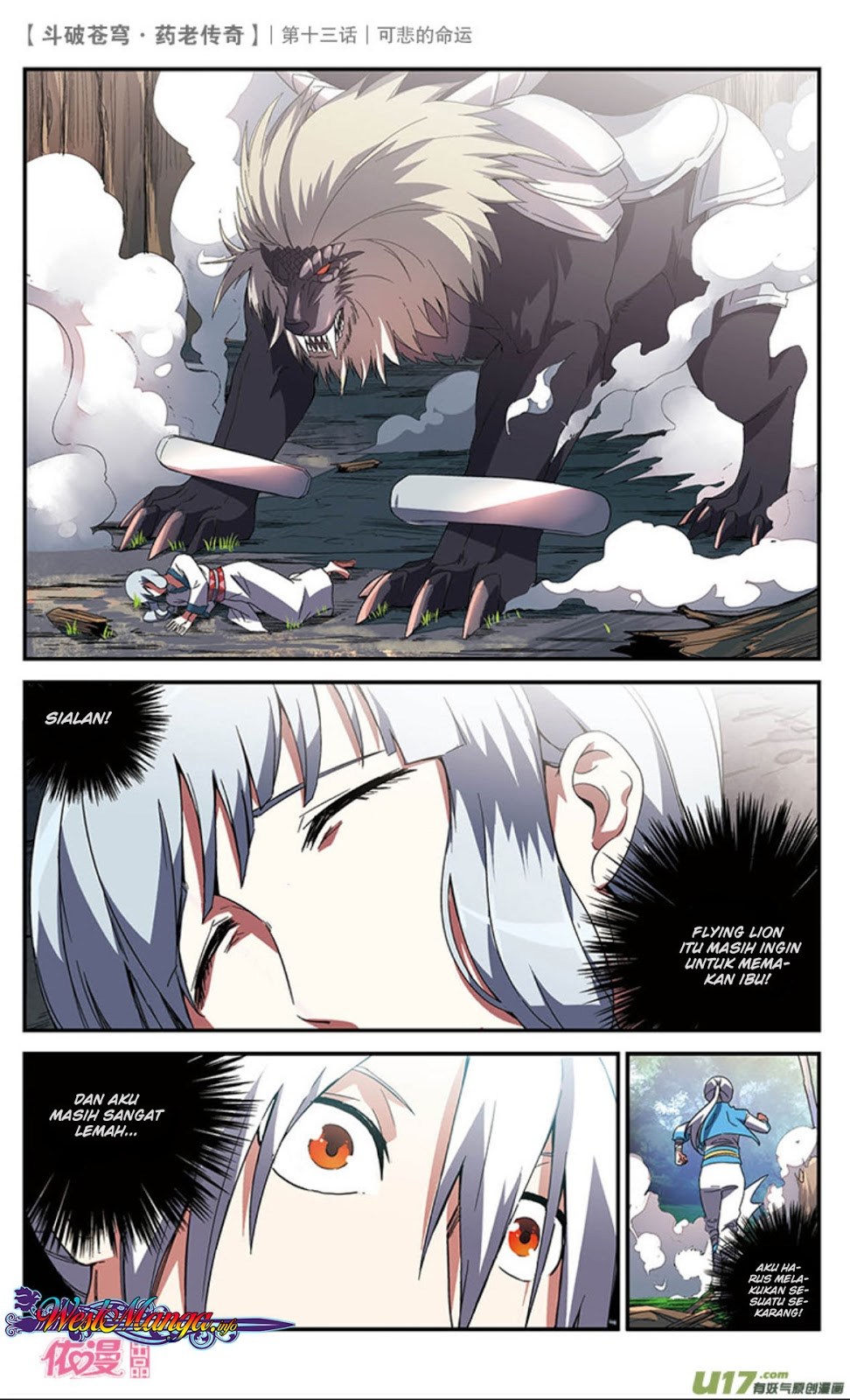 Battle Through the Heavens Prequel Bab 14 halaman 15