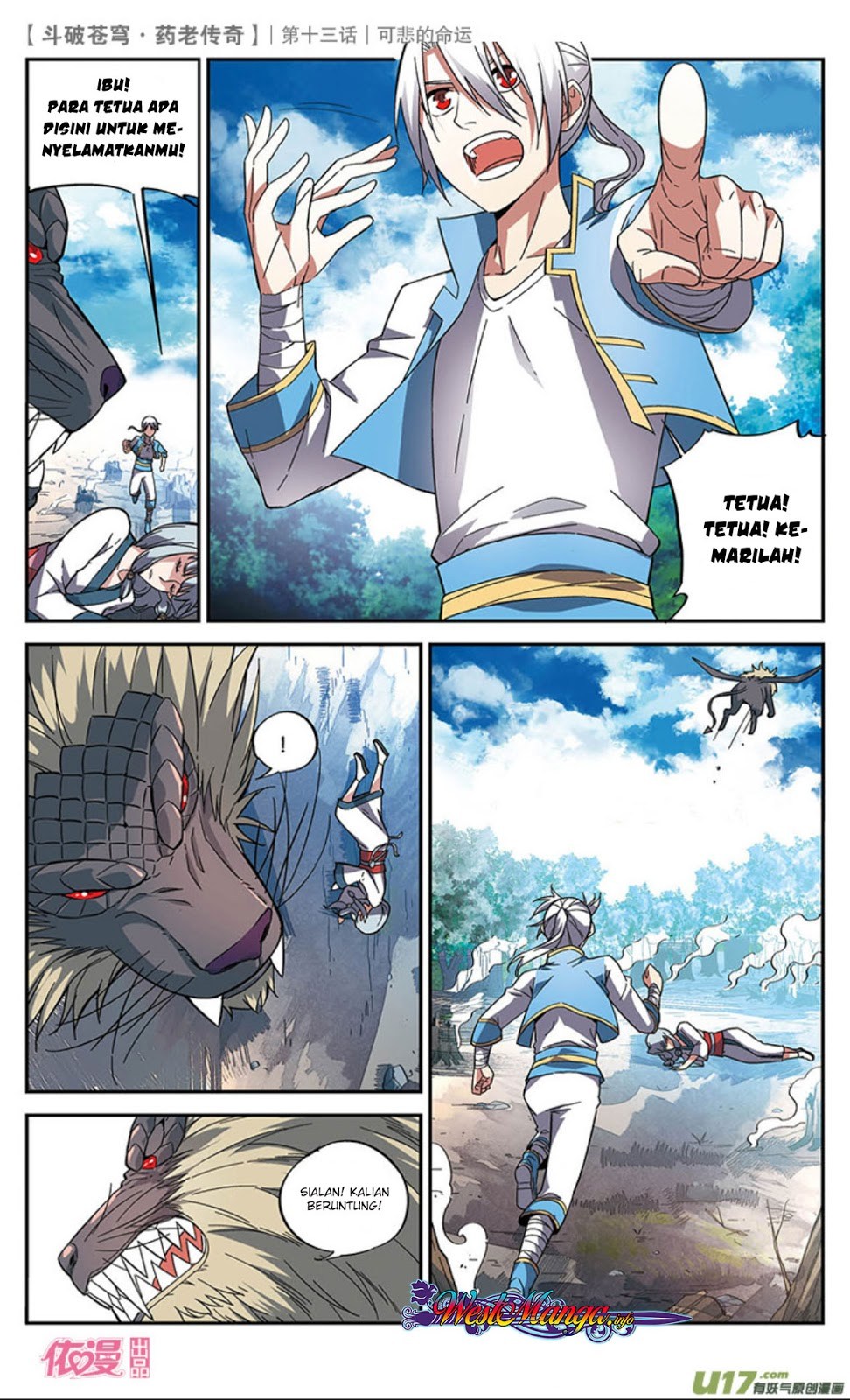 Battle Through the Heavens Prequel Bab 14 halaman 16
