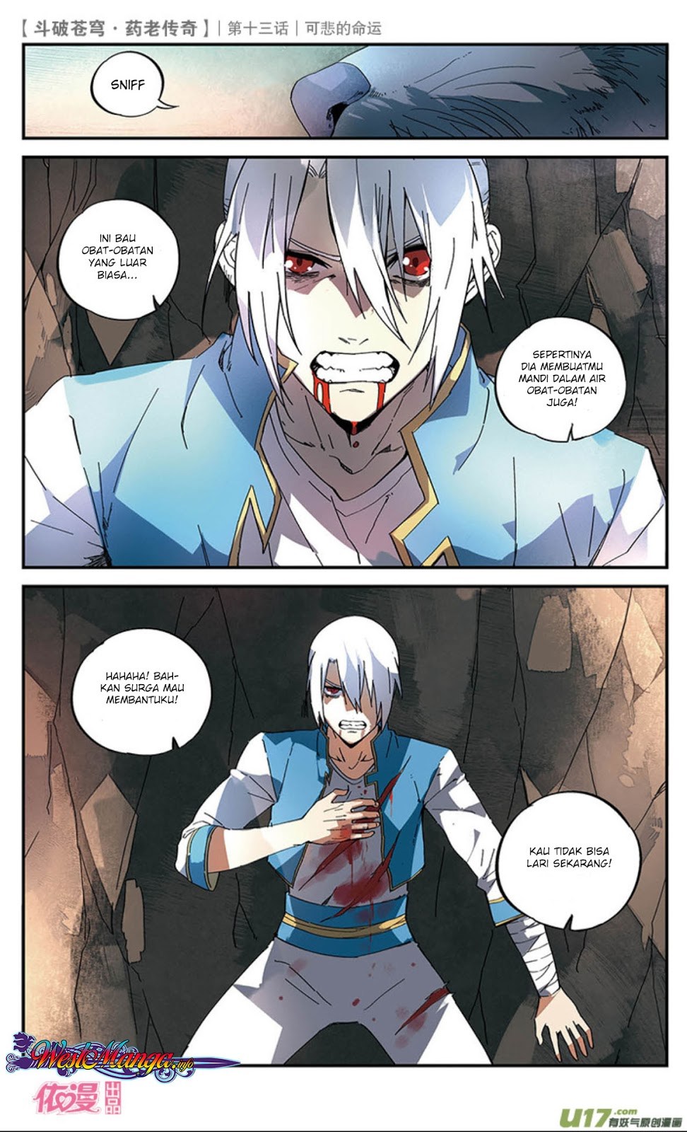 Battle Through the Heavens Prequel Bab 14 halaman 24