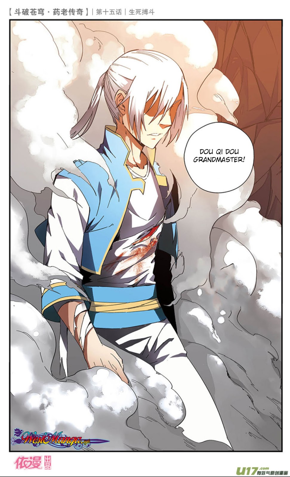 Battle Through the Heavens Prequel Bab 15 halaman 6