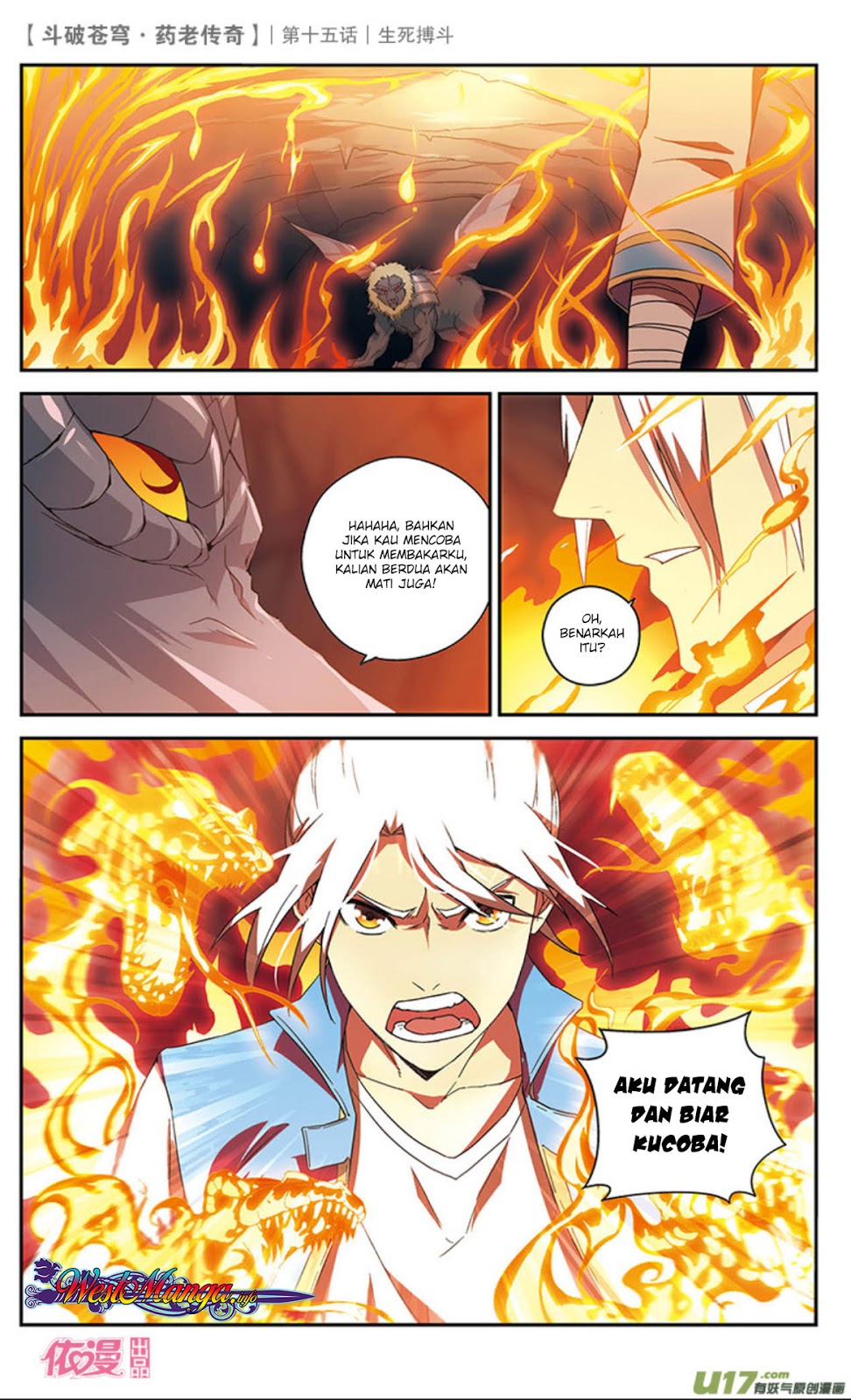 Battle Through the Heavens Prequel Bab 15 halaman 9