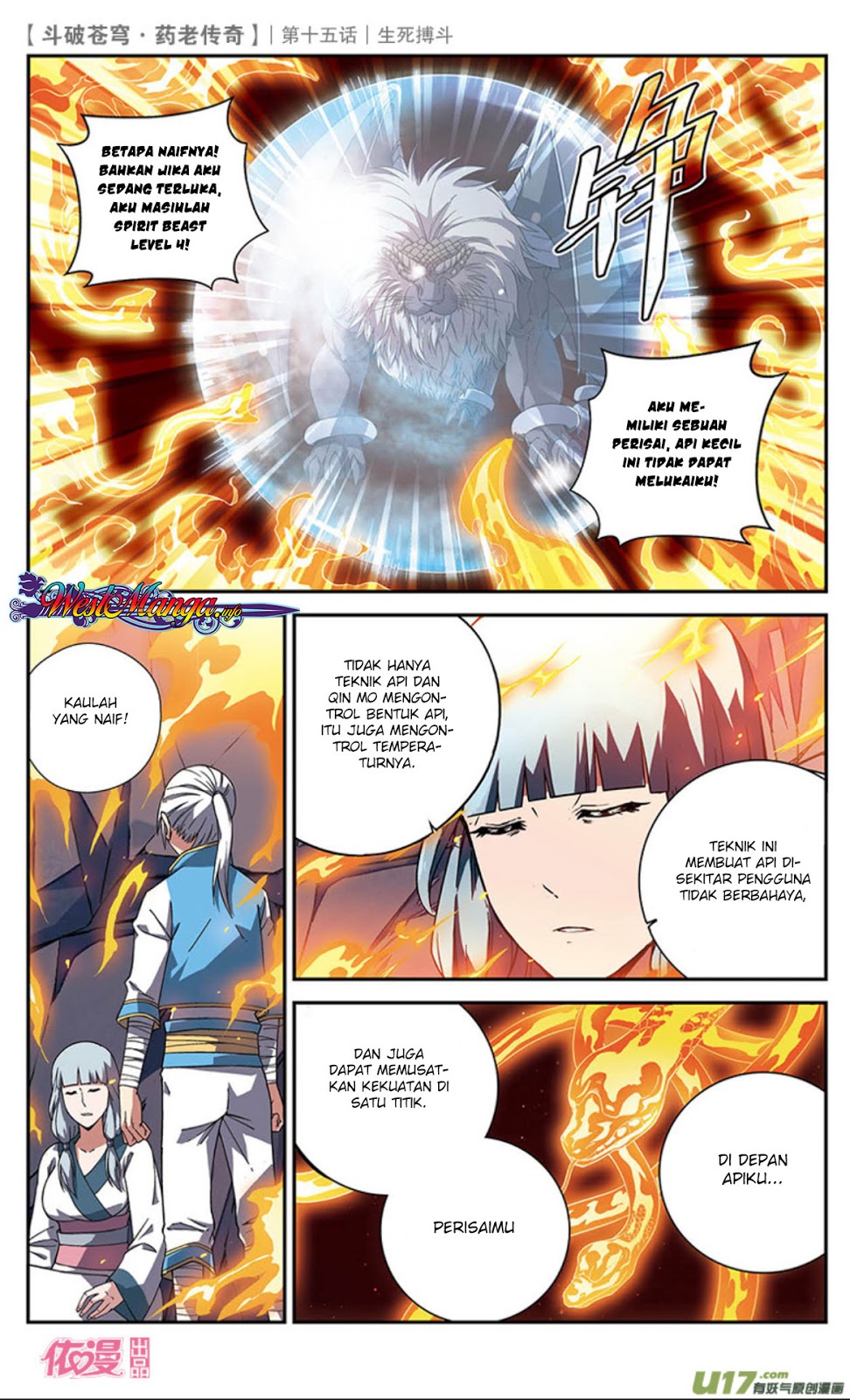 Battle Through the Heavens Prequel Bab 15 halaman 10