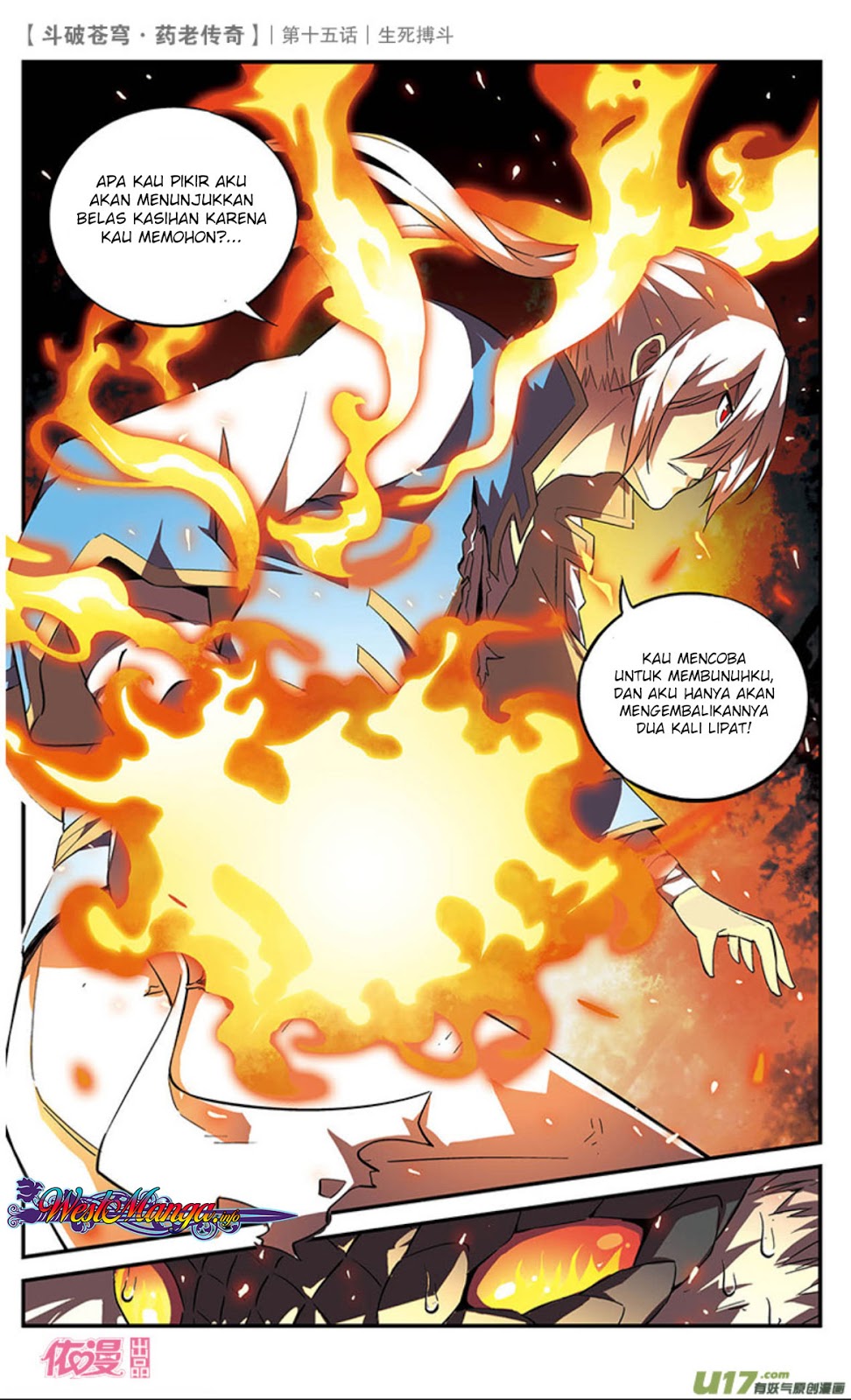 Battle Through the Heavens Prequel Bab 15 halaman 14