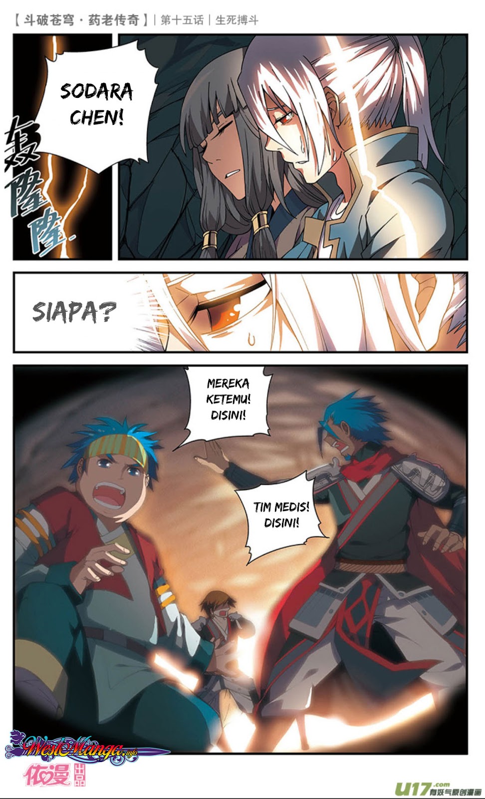 Battle Through the Heavens Prequel Bab 15 halaman 24