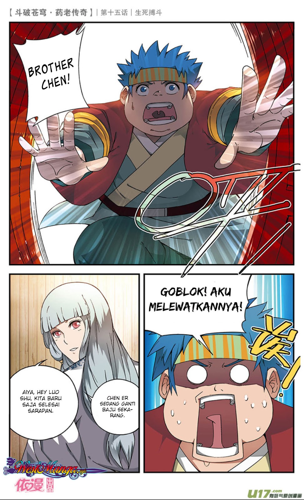 Battle Through the Heavens Prequel Bab 15 halaman 34