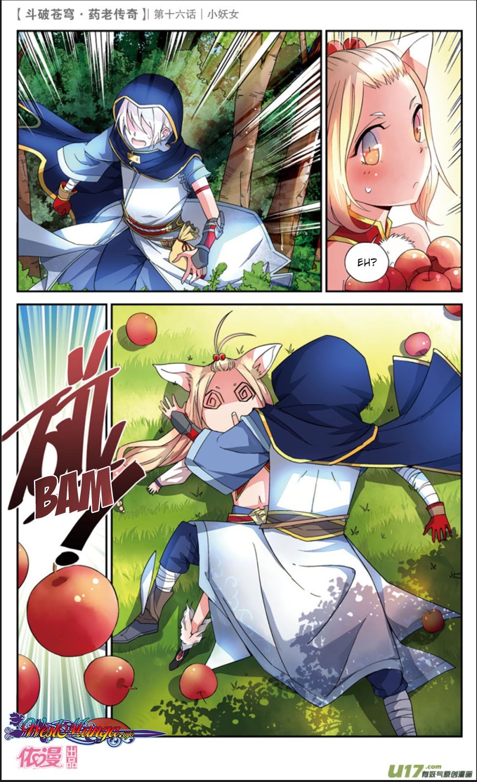 Battle Through the Heavens Prequel chapter 16 halaman 4
