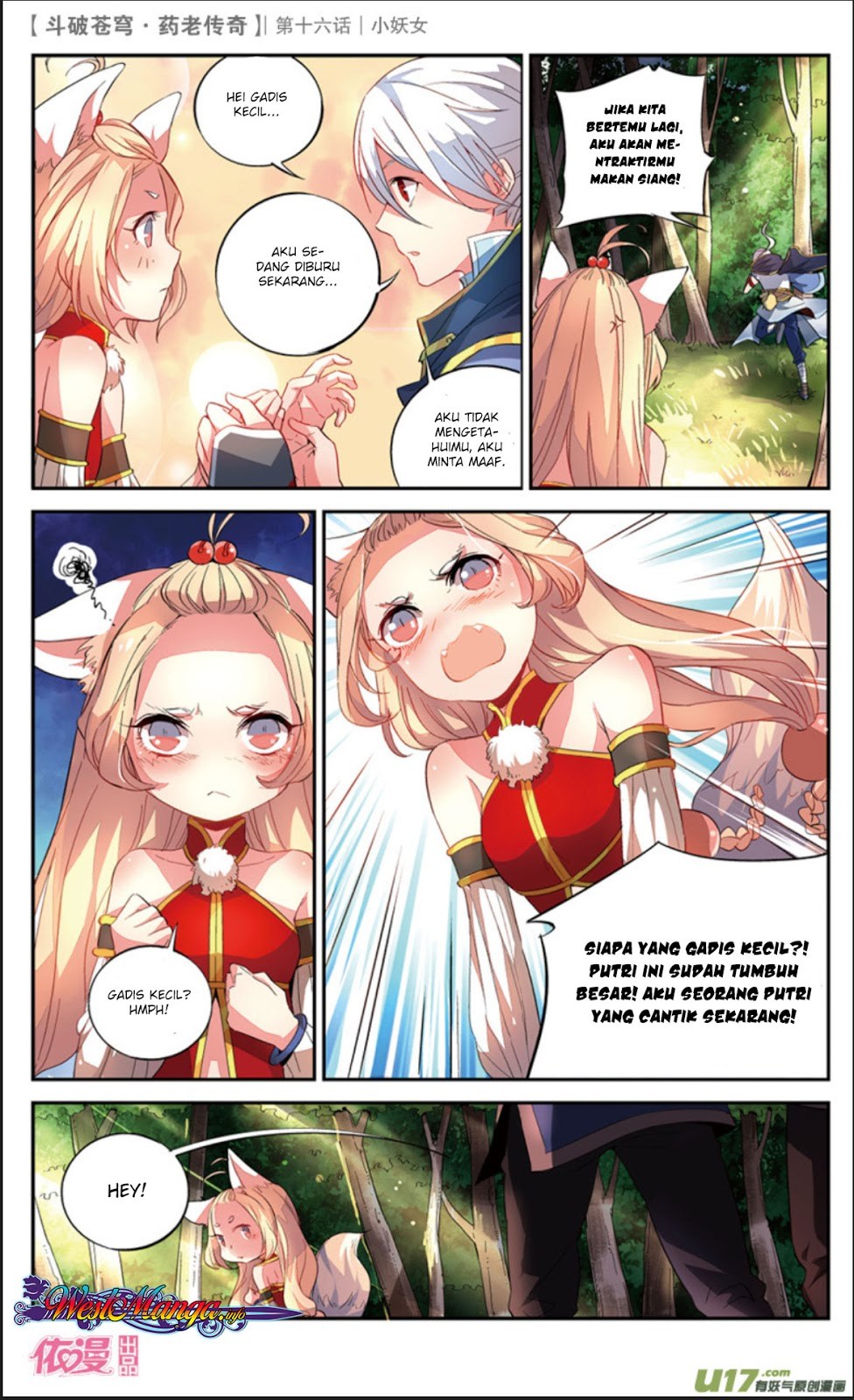 Battle Through the Heavens Prequel chapter 16 halaman 6