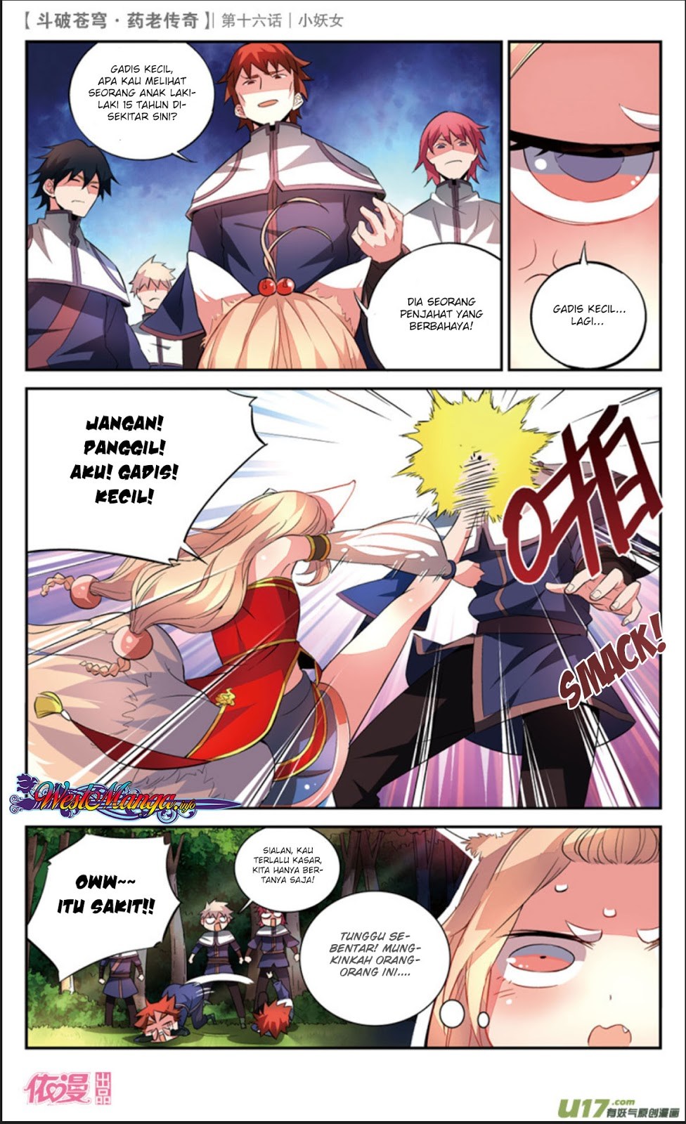 Battle Through the Heavens Prequel chapter 16 halaman 7