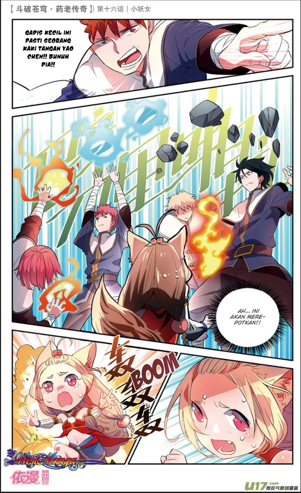 Battle Through the Heavens Prequel chapter 16 halaman 8