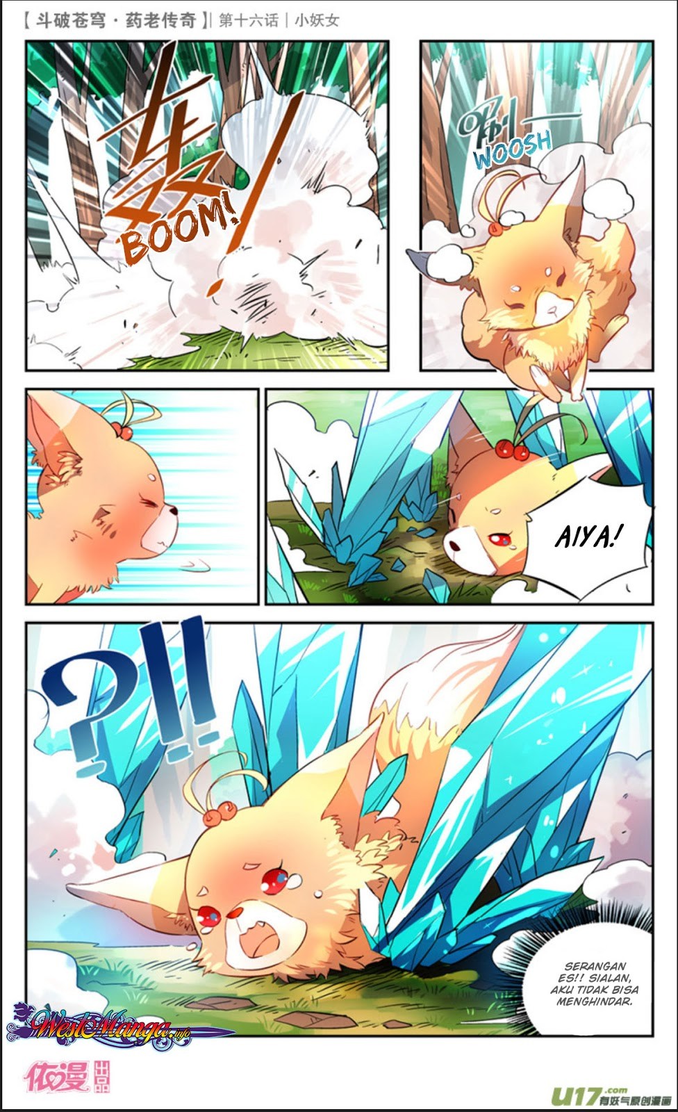 Battle Through the Heavens Prequel chapter 16 halaman 9