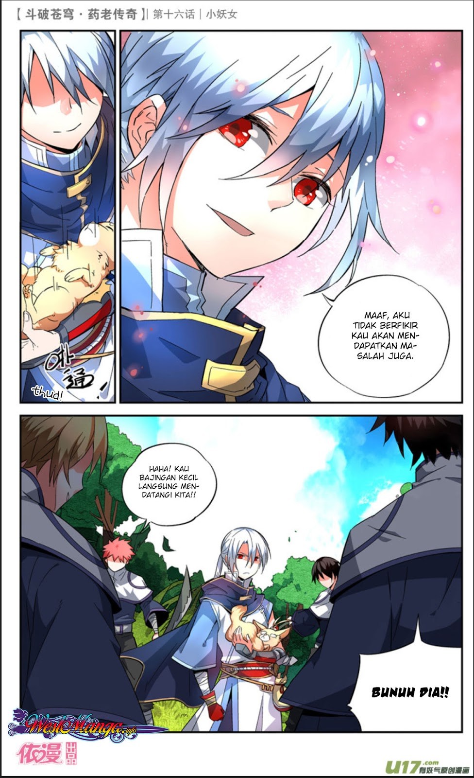 Battle Through the Heavens Prequel chapter 16 halaman 13