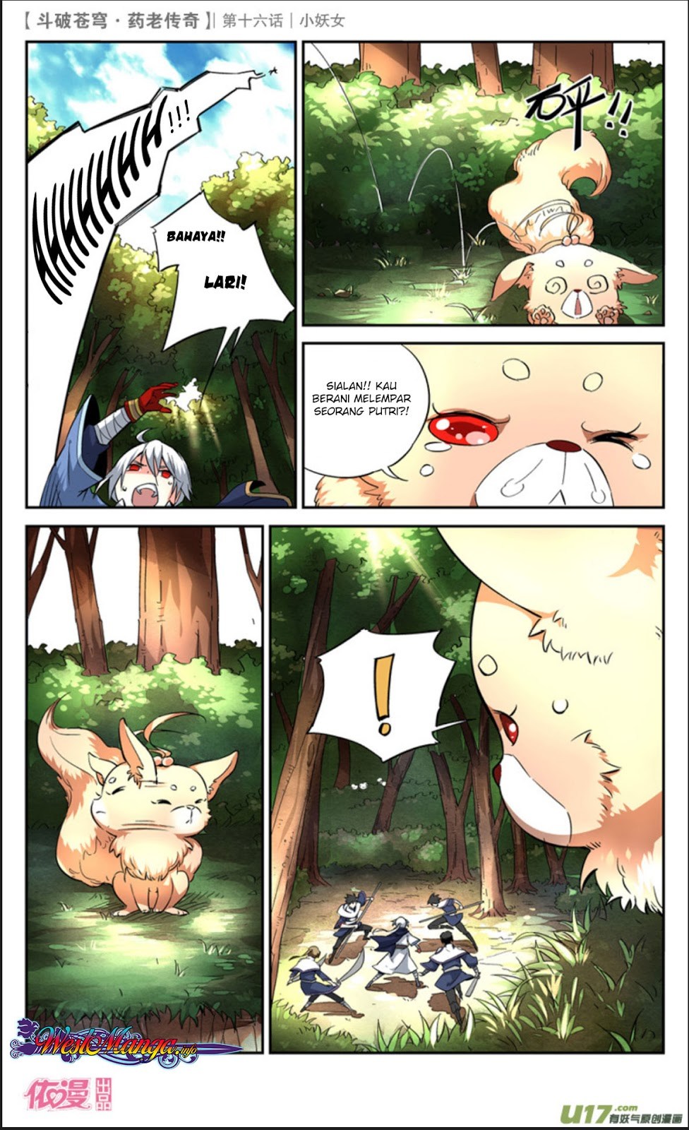 Battle Through the Heavens Prequel chapter 16 halaman 14