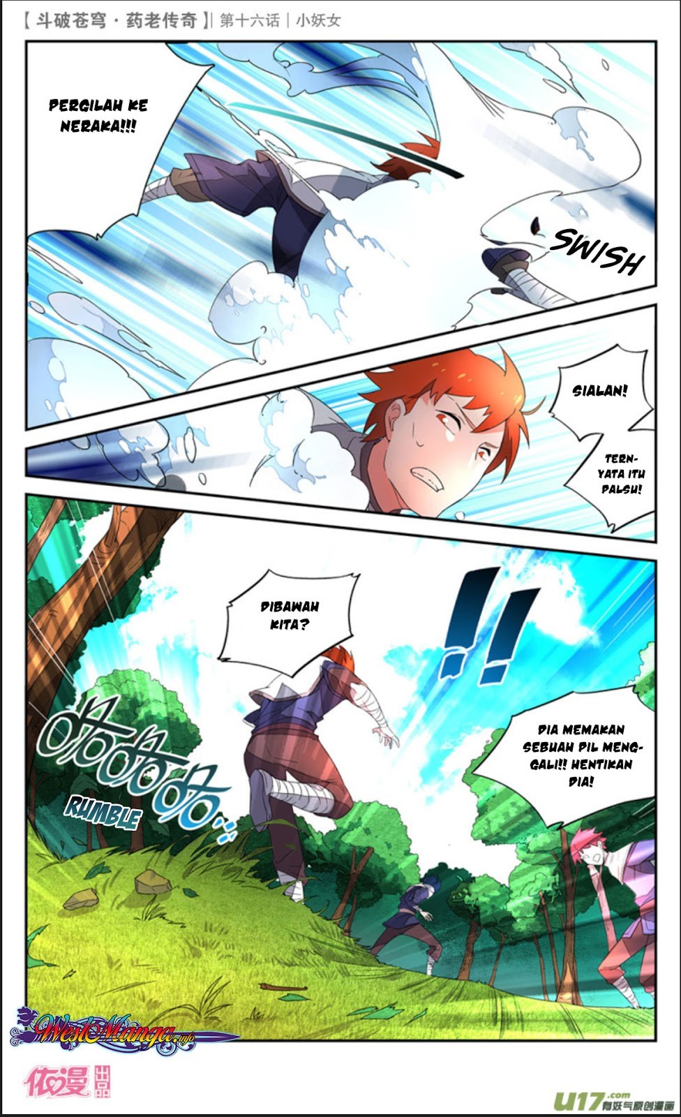 Battle Through the Heavens Prequel chapter 16 halaman 18