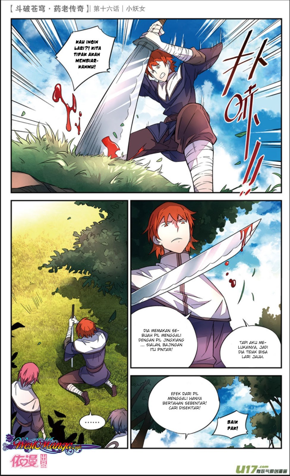 Battle Through the Heavens Prequel chapter 16 halaman 19