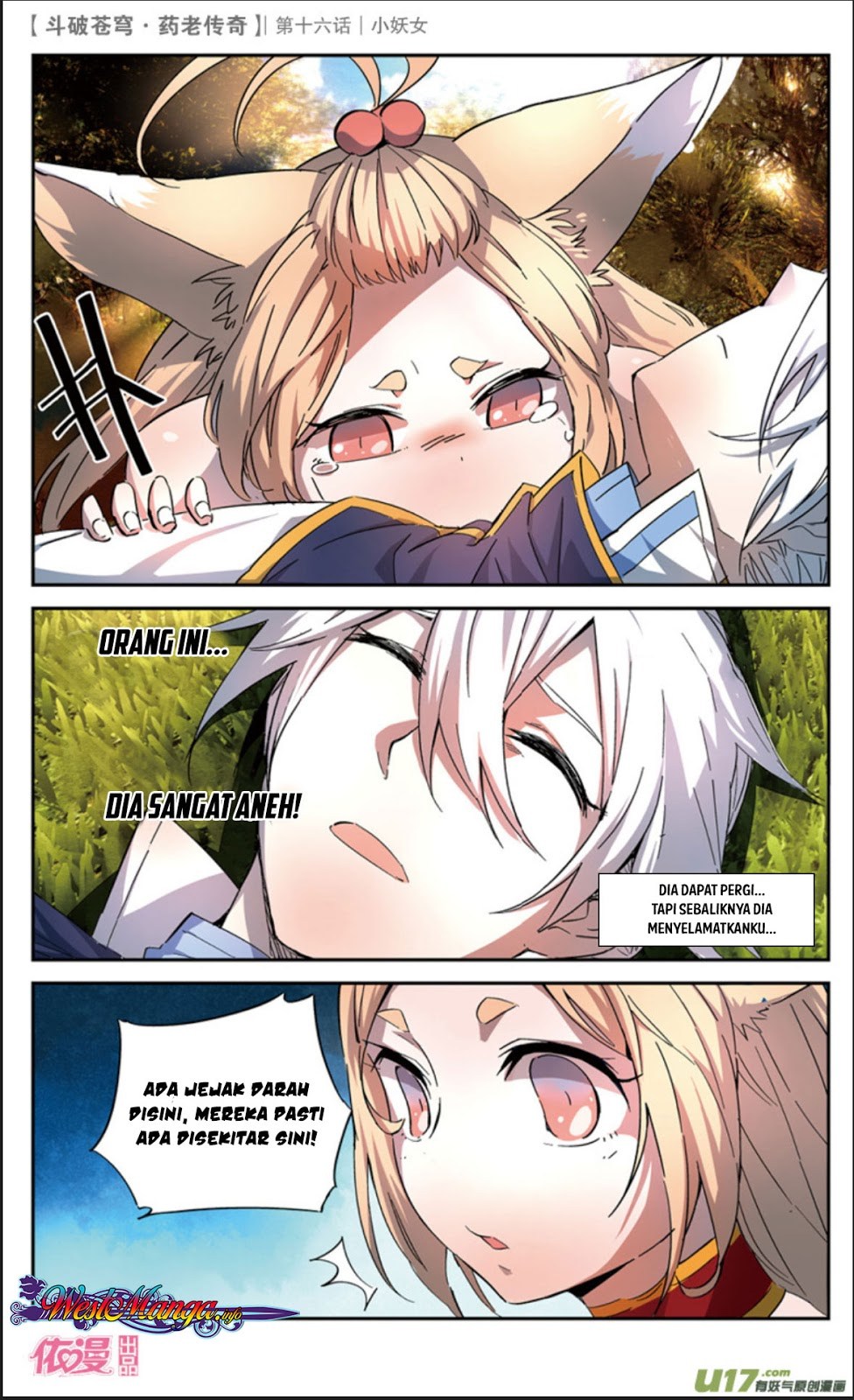 Battle Through the Heavens Prequel chapter 16 halaman 21