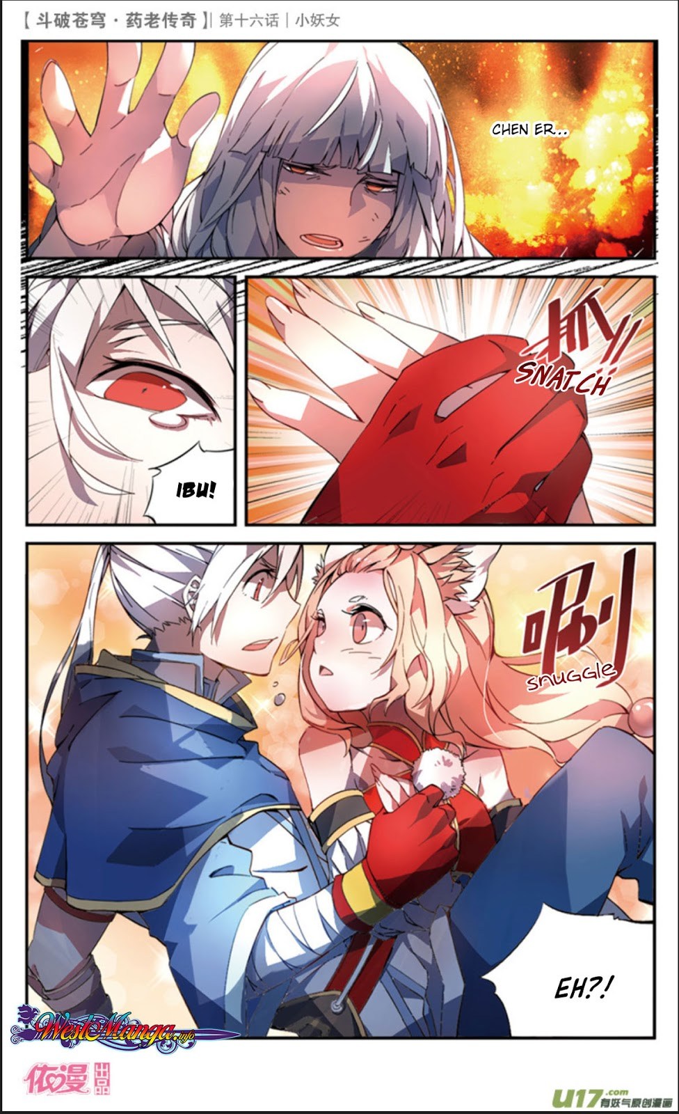 Battle Through the Heavens Prequel chapter 16 halaman 24