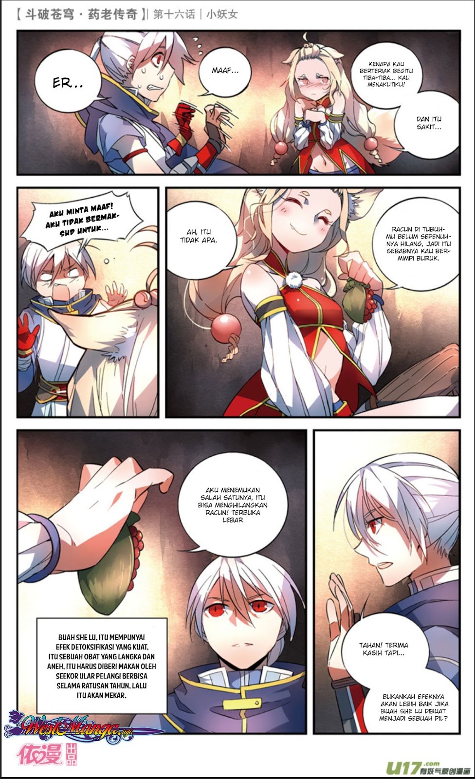 Battle Through the Heavens Prequel chapter 16 halaman 25