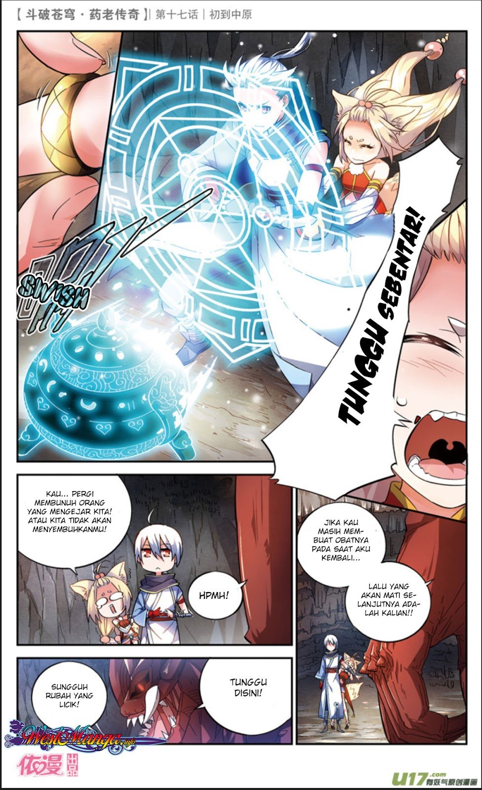 Battle Through the Heavens Prequel Bab 17 halaman 6