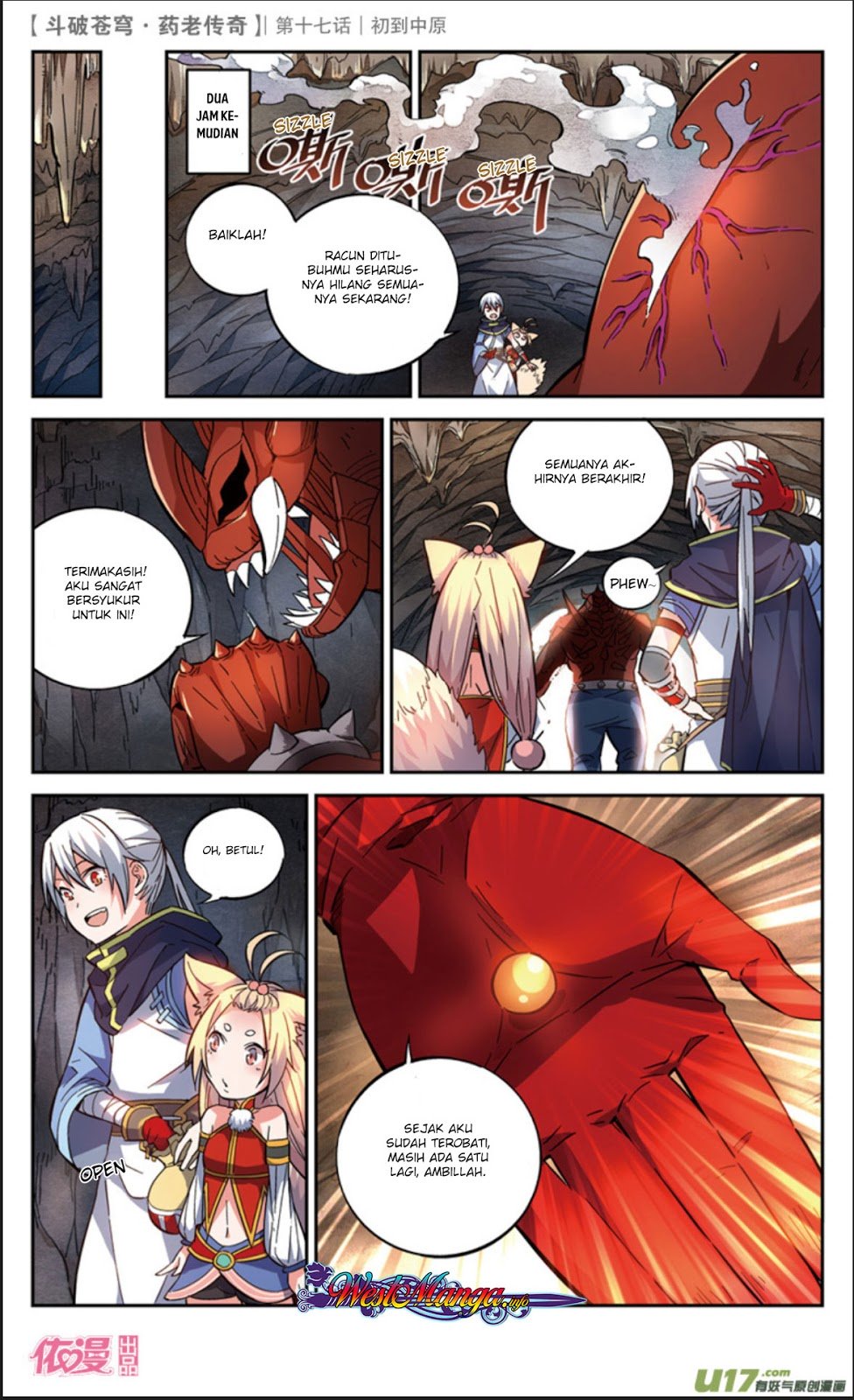 Battle Through the Heavens Prequel Bab 17 halaman 8