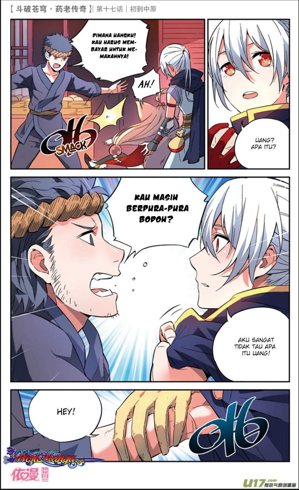 Battle Through the Heavens Prequel Bab 17 halaman 16