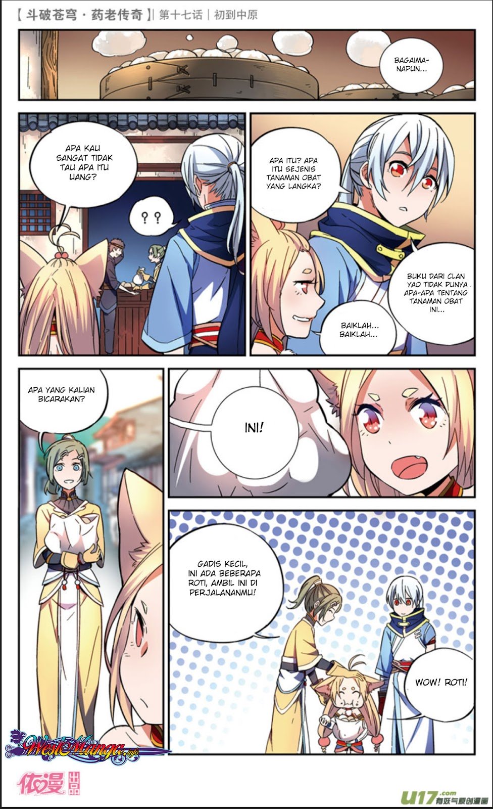 Battle Through the Heavens Prequel Bab 17 halaman 18