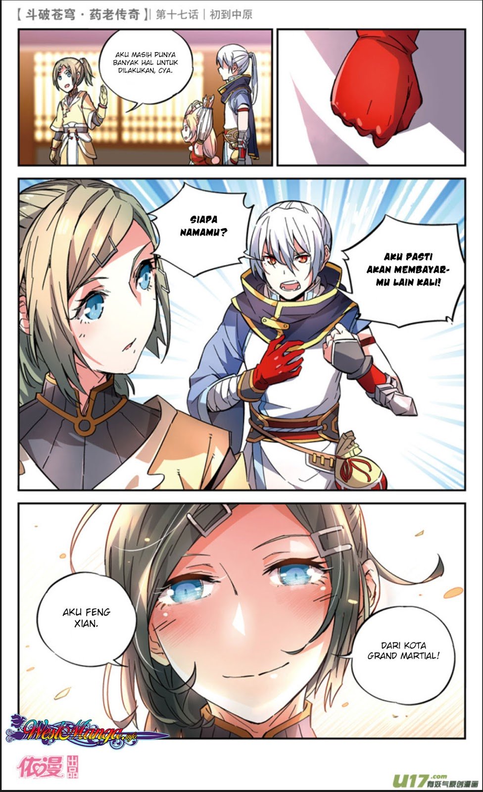 Battle Through the Heavens Prequel Bab 17 halaman 20
