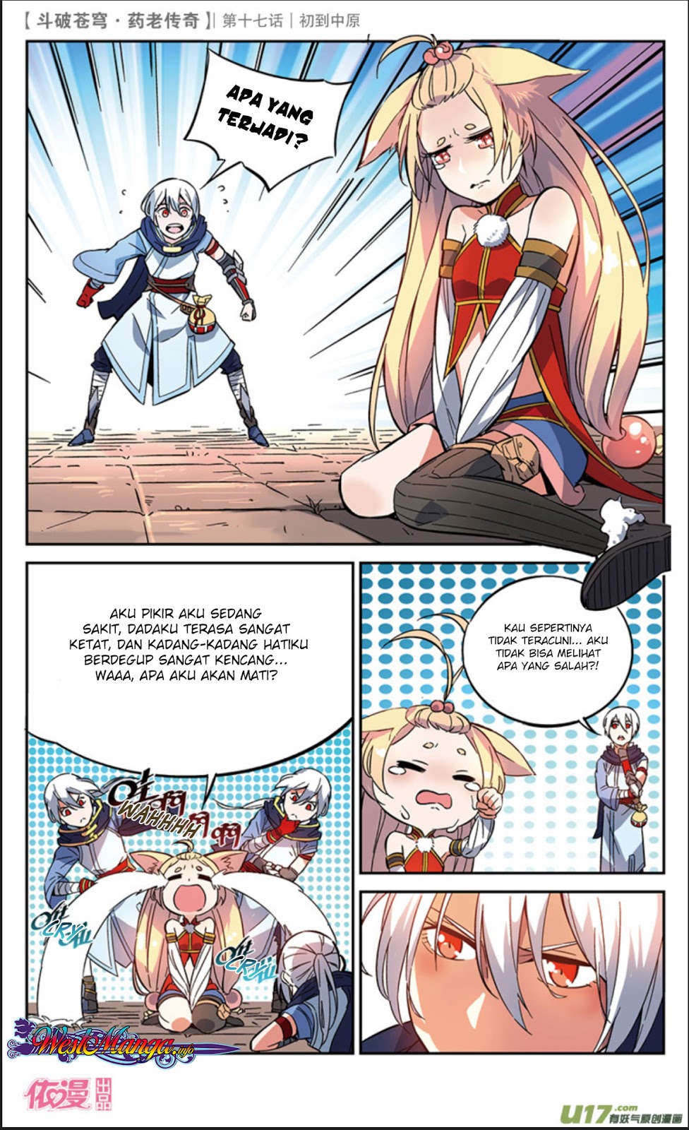 Battle Through the Heavens Prequel Bab 17 halaman 22
