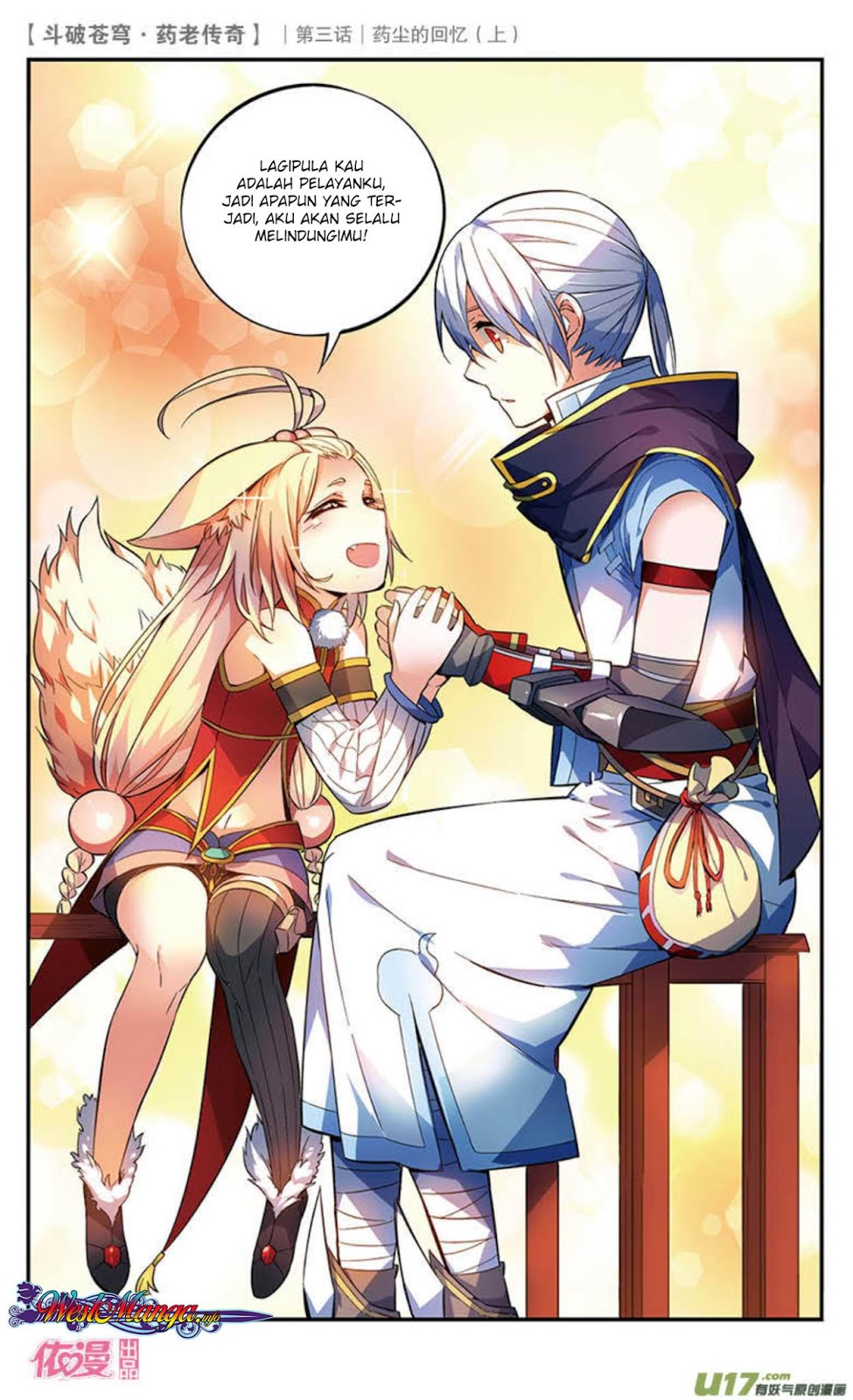 Battle Through the Heavens Prequel Bab 18 halaman 4