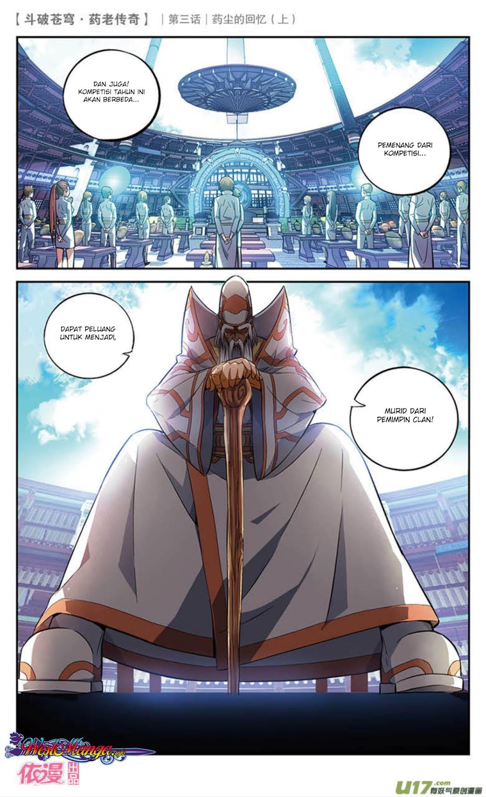 Battle Through the Heavens Prequel Bab 18 halaman 7