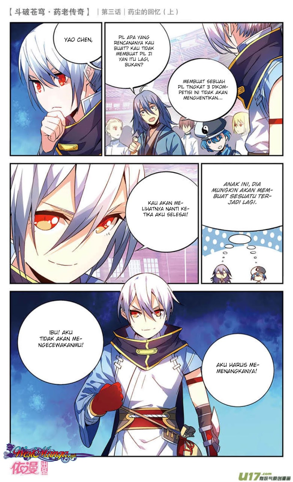 Battle Through the Heavens Prequel Bab 18 halaman 9