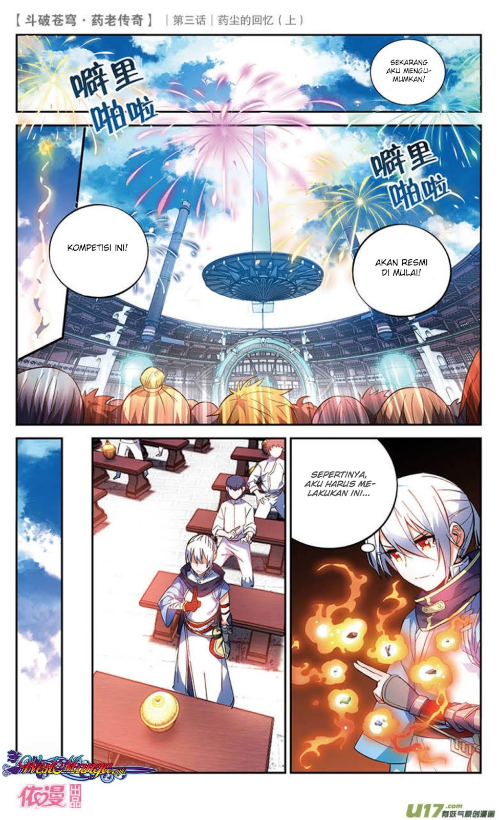 Battle Through the Heavens Prequel Bab 18 halaman 10