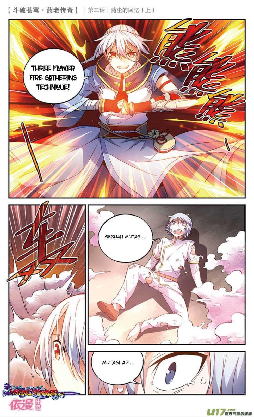 Battle Through the Heavens Prequel Bab 18 halaman 11
