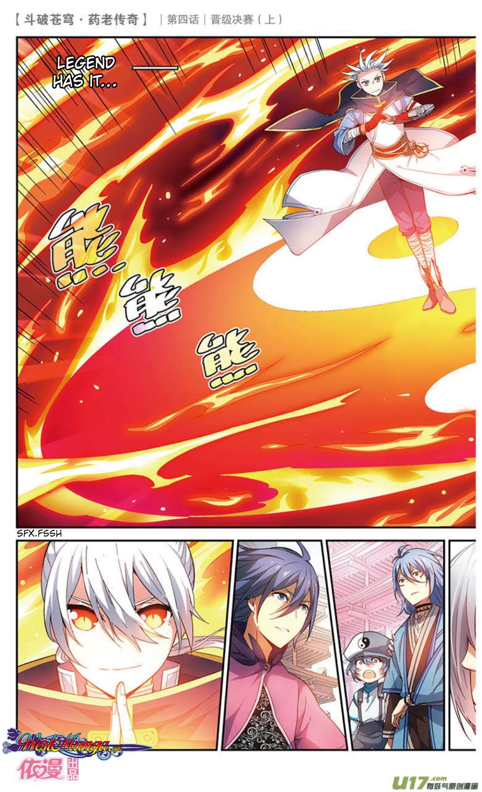 Battle Through the Heavens Prequel Bab 20 halaman 4