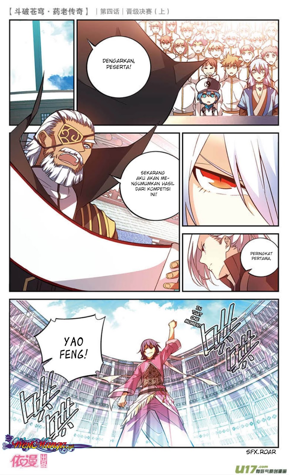 Battle Through the Heavens Prequel Bab 20 halaman 7
