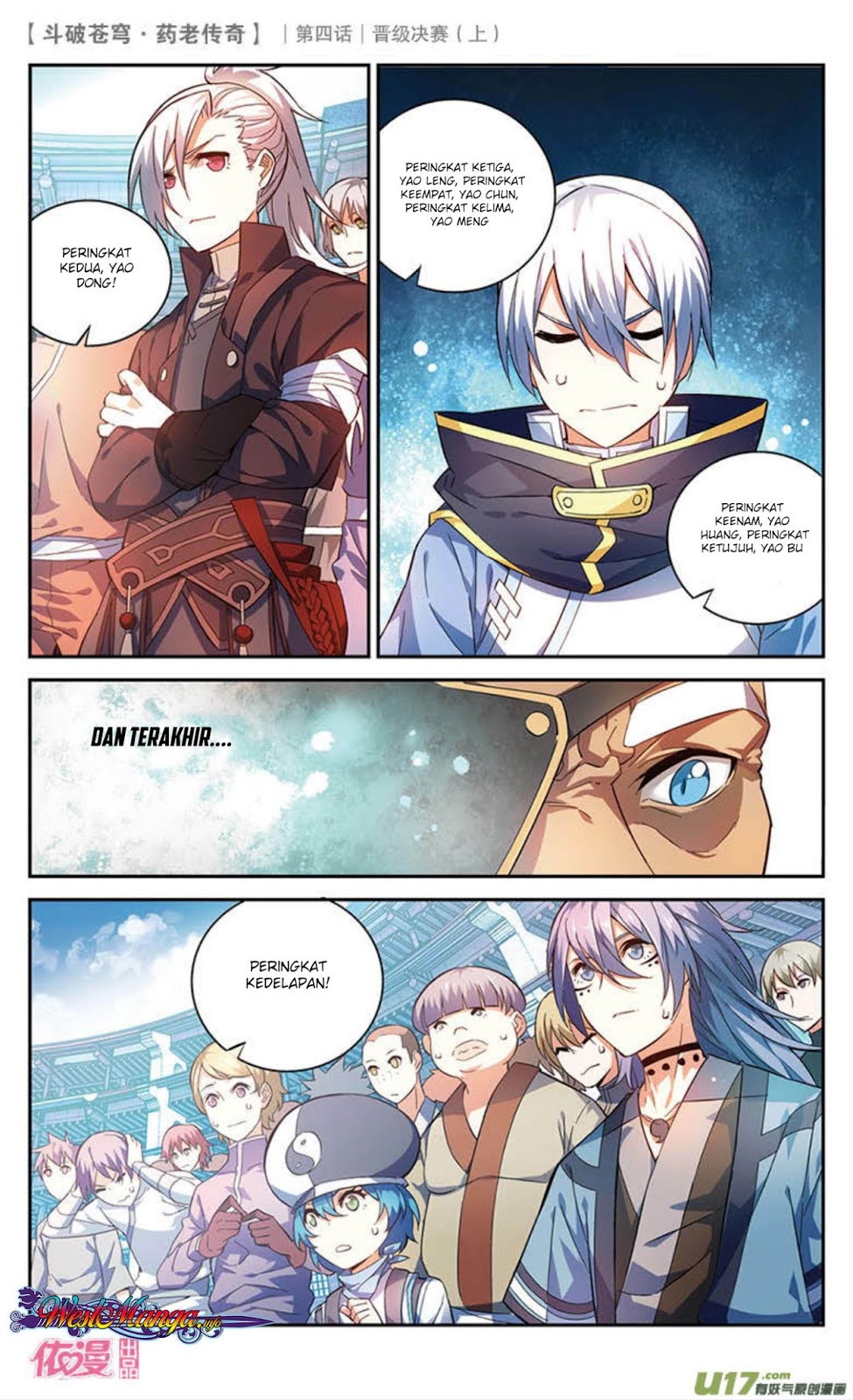 Battle Through the Heavens Prequel Bab 20 halaman 8