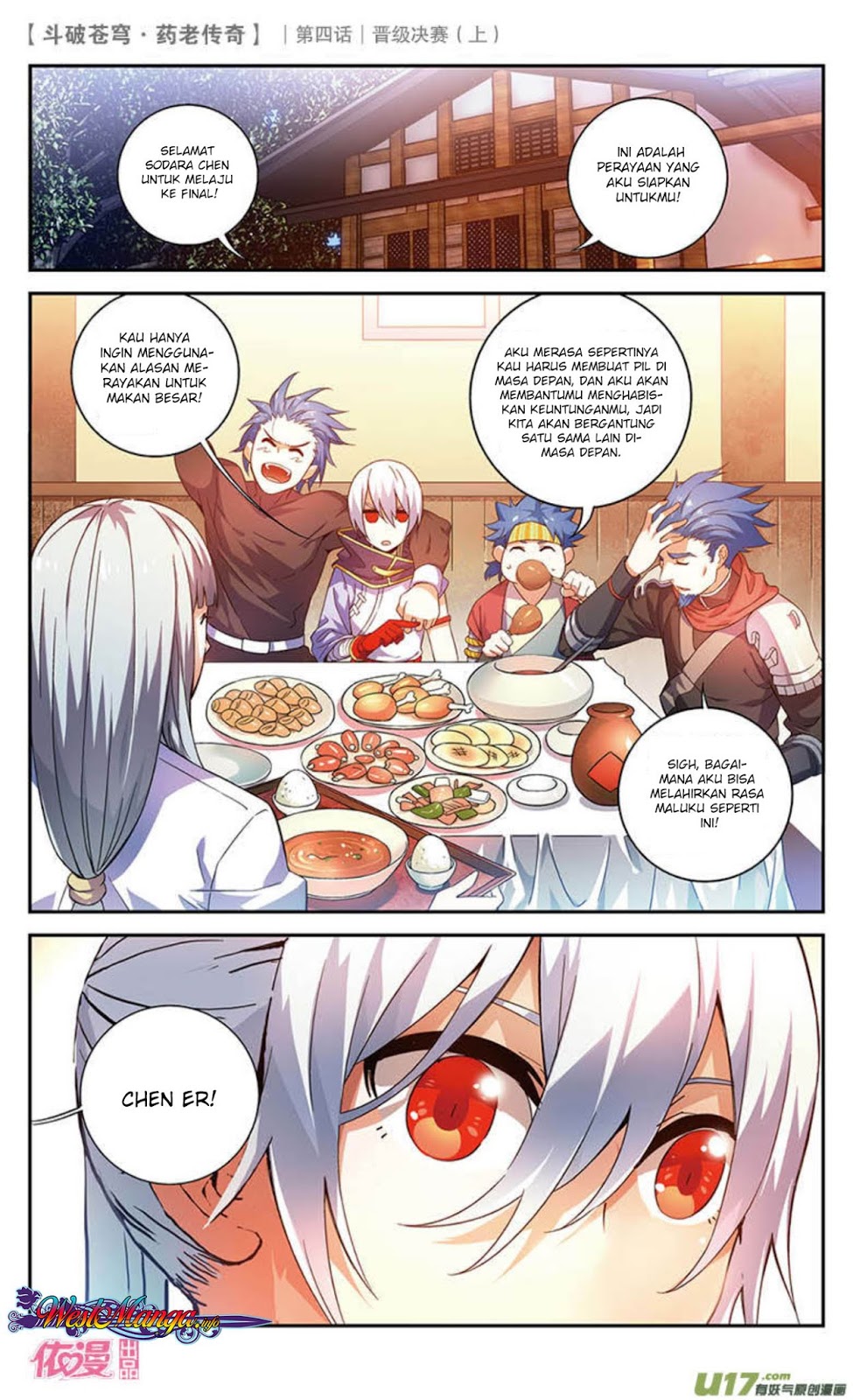 Battle Through the Heavens Prequel Bab 20 halaman 10
