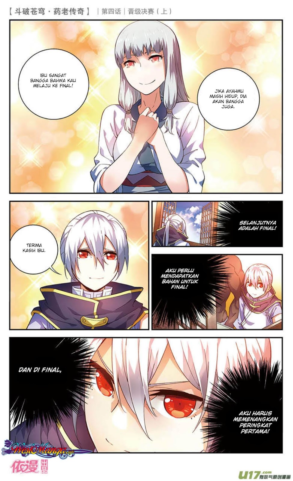 Battle Through the Heavens Prequel Bab 20 halaman 11