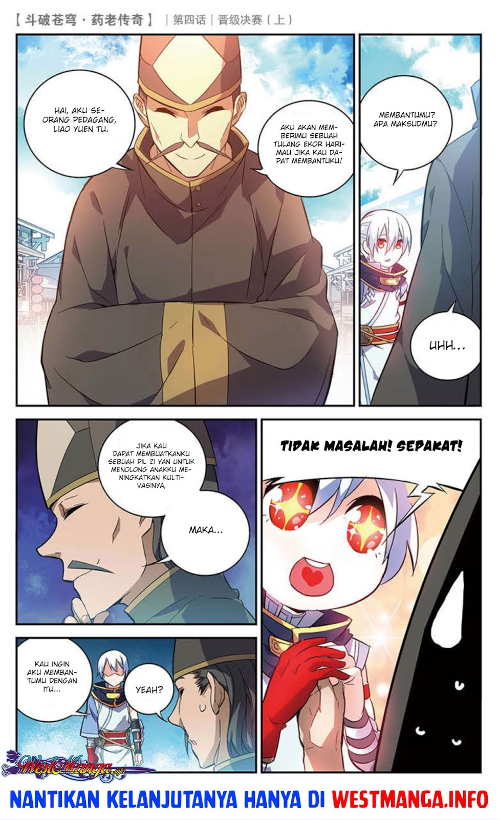 Battle Through the Heavens Prequel Bab 20 halaman 13