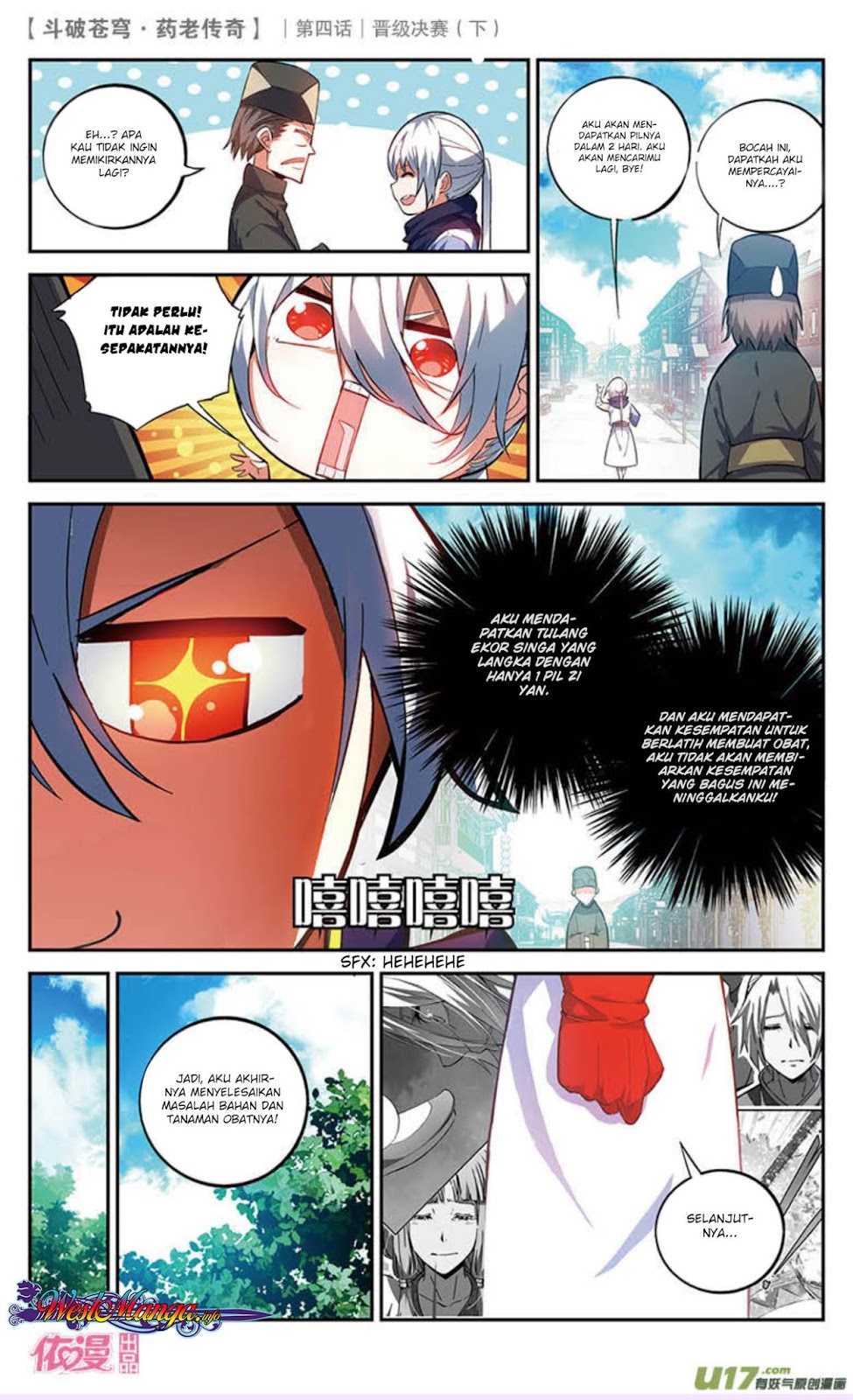 Battle Through the Heavens Prequel chapter 21 halaman 2