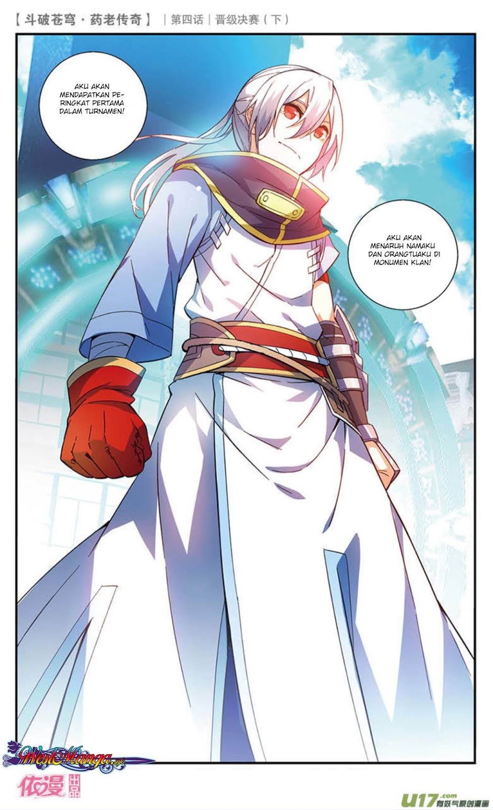 Battle Through the Heavens Prequel chapter 21 halaman 3
