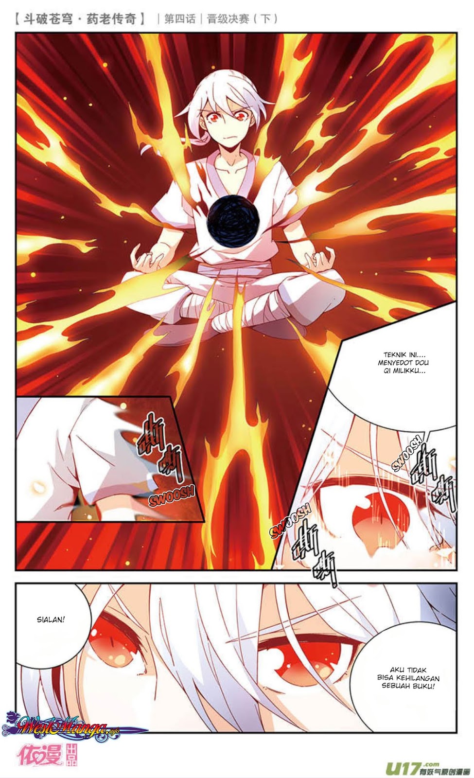 Battle Through the Heavens Prequel chapter 21 halaman 6