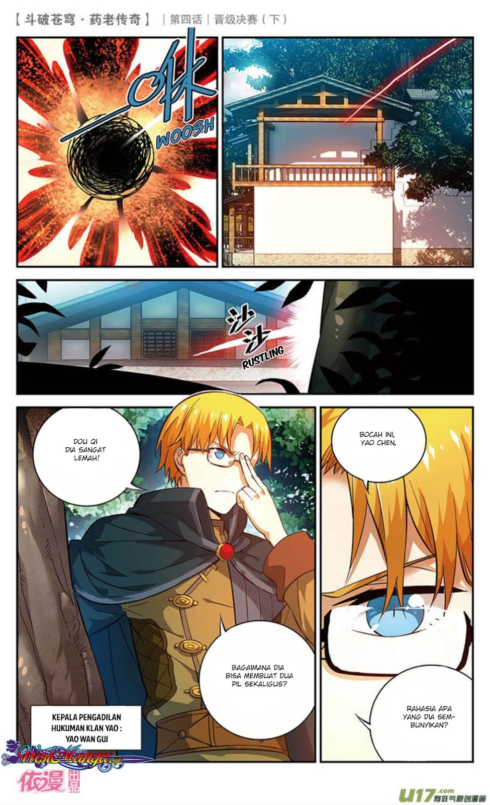 Battle Through the Heavens Prequel chapter 21 halaman 7