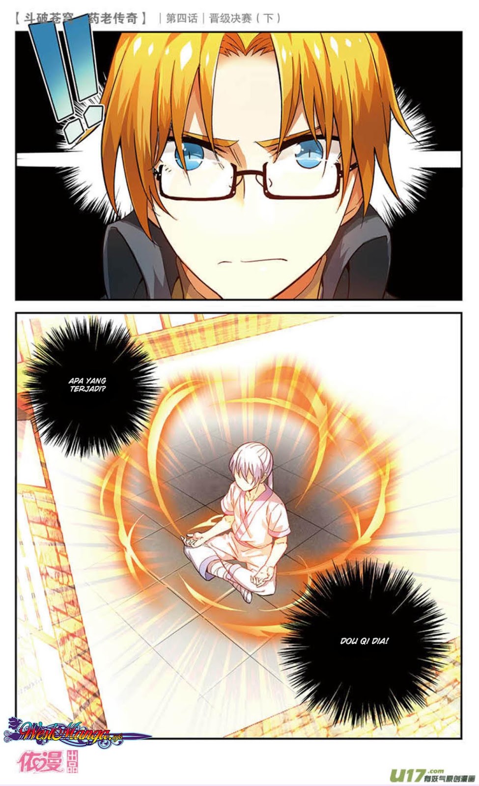 Battle Through the Heavens Prequel chapter 21 halaman 8