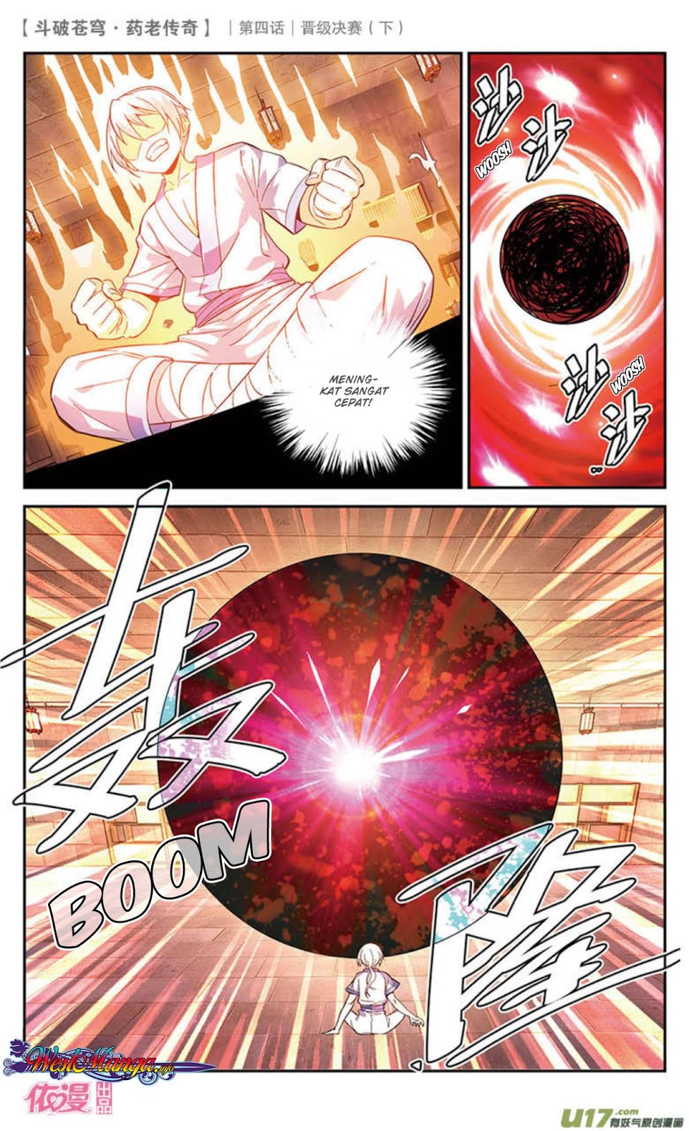 Battle Through the Heavens Prequel chapter 21 halaman 9
